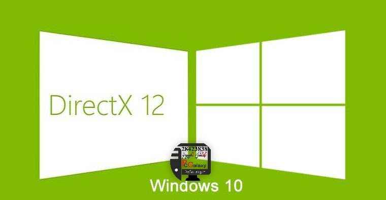 تعمیر کامپیوتر در محل و خدمات کامپیوتر در محل