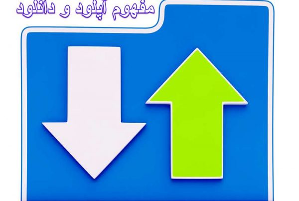 تعمیر کامپیوتر در محل و خدمات کامپیوتر در محل