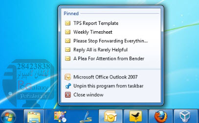 تعمیر کامپیوتر در محل و خدمات کامپیوتر در محل