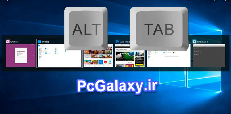 تعمیر کامپیوتر در محل و خدمات کامپیوتر در محل