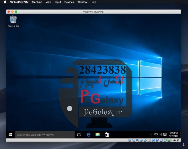بهترین نرم افزارهای ایجاد ماشین مجازی رایگان