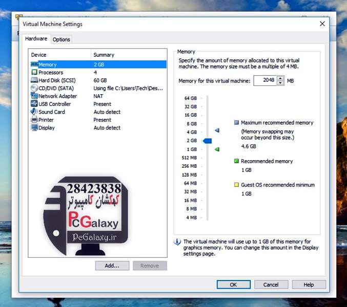 تعمیر کامپیوتر در محل و خدمات کامپیوتر در محل