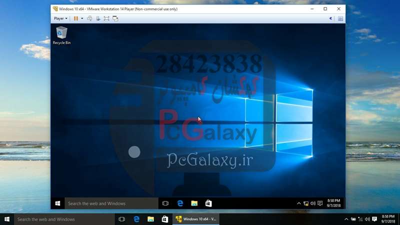 بهترین نرم افزارهای ایجاد ماشین مجازی رایگان