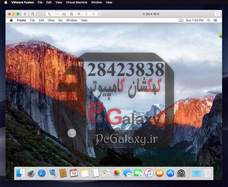 بهترین نرم افزارهای ایجاد ماشین مجازی رایگان