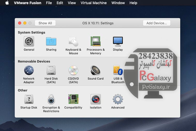 تعمیر کامپیوتر در محل و خدمات کامپیوتر در محل