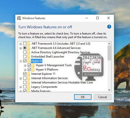 بهترین نرم افزارهای ایجاد ماشین مجازی رایگان